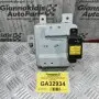 Mονάδα Ελέγχου Με Ρελε SsangYong Actyon/Κyron 2006-2013 8712031220 84750-05000