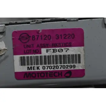 Mονάδα Ελέγχου Με Ρελε SsangYong Actyon/Κyron 2006-2013 8712031220 84750-05000
