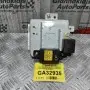 Mονάδα Ελέγχου Με Ρελε SsangYong Actyon/Κyron 2006-2013 8712031220 84750-05001