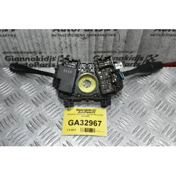 Διακόπτες Φώτων / Φλάς / Υαλοκαθαριστήρων Nissan Navara D22 / Pathfinder 1998-2005 (Γνήσιο)