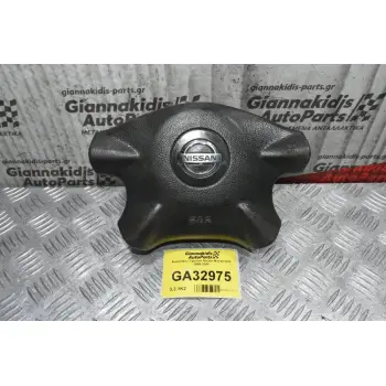 Aερόσακος Τιμονιού Nissan Navara D22 1998-2005