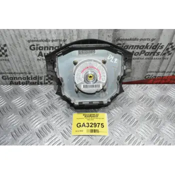 Aερόσακος Τιμονιού Nissan Navara D22 1998-2005