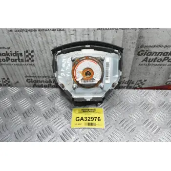 Aερόσακος Τιμονιού Suzuki Grand Vitara 2005-2010