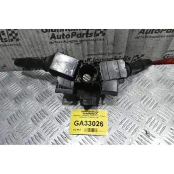 Διακόπτες Φώτων / Φλάς / Υαλοκαθαριστήρων Toyota Hilux KUN25 2005-2012 173848 17F100 (Γνήσια) (Με Ταινία / Σερπαντίνα)