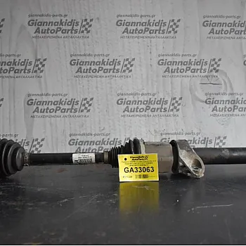 Ημιαξονιο Δεξι Mini Cooper Countryman 2.0 Diesel N47C20A 2010-2017 10262488 980917802 31609806473