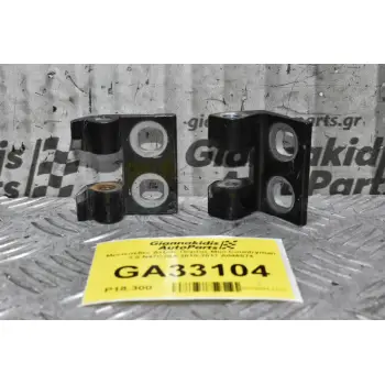 Μεντεσεδες Δεξιάς Πόρτας Mini Countryman 2.0 N47C20A 2010-2017 A046574