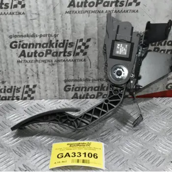 Πεντάλ Γκαζιού Ηλεκτρικό Mercedes-Benz B Class W246 2011-2021 2463001804