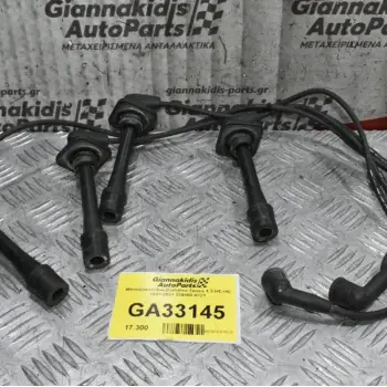 Μπουζοκαλόδια Daihatsu Terios 1.3 HE-HC 1997-2001 229100-9721