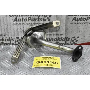 Χωάνη - Φίλτρο Αντλίας Λαδιού Mitsubishi L200 4D56 1997-2005