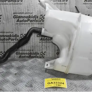 Δοχείο Νερού Υαλοκαθαριστήρων Volvo S60 V60 V70 XC60 XC70 2010-2018 31253218 HLC (Γνήσιο)