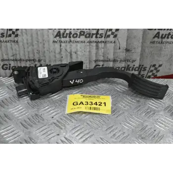 Πεντάλ Γκαζιού Volvo V40 2012-2019 31280598