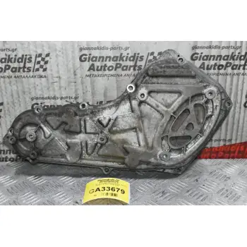 Καθρέφτης - Καλυμμα Μηχανής Kia Sorento D4CB 2.5 CRDI 2004-2010