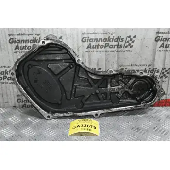 Καθρέφτης - Καλυμμα Μηχανής Kia Sorento D4CB 2.5 CRDI 2004-2010