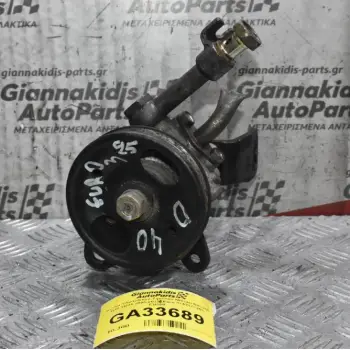 Αντλία Υδραυλικού Τιμονιού Nissan Navara D40 YD25 2005-2015 (Euro 3) 62173263 EB300