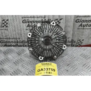 Υδράργυρος Kia Sorento 2.5 D4CB 2002-2010