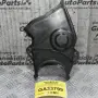 Κάλυμμα Ιμάντα Χρονισμού Μηχανής Mazda B series FE 2.0 1985-1990 (12Valve) (Κάτω Μέρος)