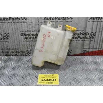 Δοχείο διαστολής Ψυκτικού Υγρού Ford Ranger/BT 50 2.5 WL 16V 2006-2012