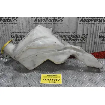 Δοχείο Νερού Υαλοκαθαριστήρων Jeep Compass - Patriot 2007-2010 05303789AF (Dodge Caliber)