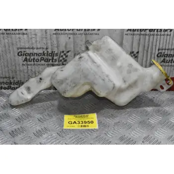 Δοχείο Νερού Υαλοκαθαριστήρων Jeep Compass - Patriot 2007-2010 05303789AF (Dodge Caliber)