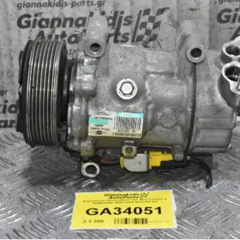 Κομπρεσέρ Aircondition A/C Mini Cooper S N18B16AB 2008-2015 9223392-03 1929F