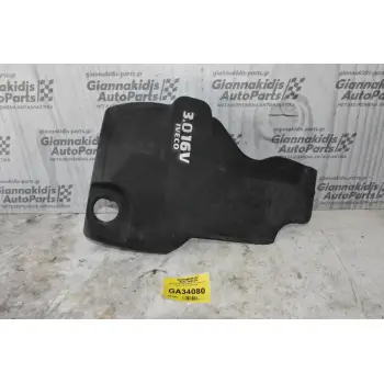 Κάλυμμα Κινητήρα / Ψευτοκάπακο Iveco Daily 3.0 16v 2002-2008