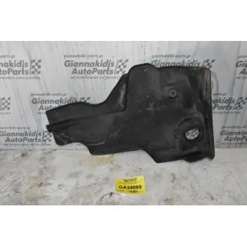 Κάλυμμα Κινητήρα / Ψευτοκάπακο Iveco Daily 3.0 16v 2002-2008