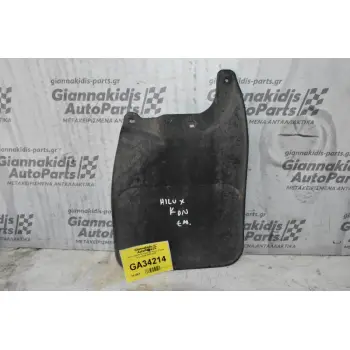 Λασπωτήρας Εμπρος Αριστερα Toyota Hilux KDN 2001-2005
