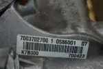 Αυτοματο Σασμαν Mercedes-Benz A Class 180 (W177)/ B Class (W247) CLA 282914 1.3 Turbo 2019-2022 K7B300 A7003702700 700423