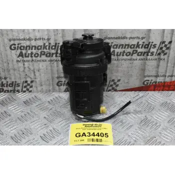 Βάση Φίλτρου Καυσίμου Isuzu D-Max 2007-2020 898067761A