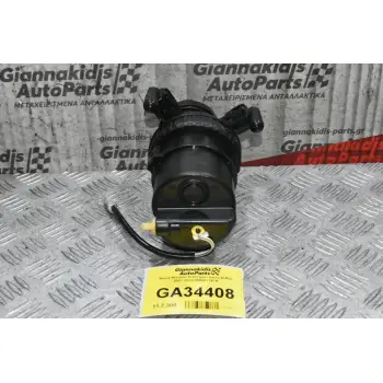 Βάση Φίλτρου Καυσίμου Isuzu D-Max 2007-2020 898067761A