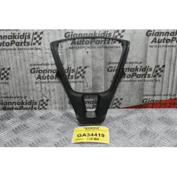 Διακοσμιτικό Τιμονιού Volvo V40 2010-2019 31377553 (Μάυρο)