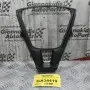 Διακοσμιτικό Τιμονιού Volvo V40 2010-2019 31377553 (Μάυρο)