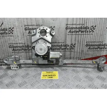 Γρύλλος - Μηχανισμός Παραθύρου Isuzu D-Max 2002-2012 (Πισω Αριστερά,2pins)