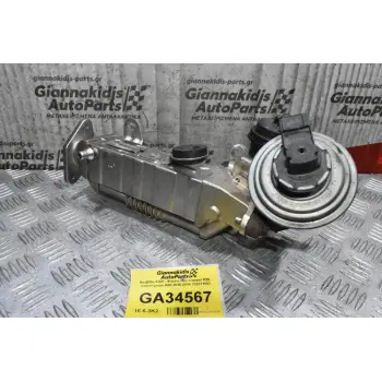 Βαλβίδα EGR - Ψυγείο Mini Cooper R56 - Countryman R60 2010-2016 782331602