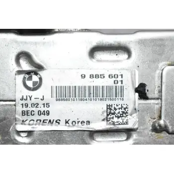 Βαλβίδα EGR - Ψυγείο Mini Cooper R56 - Countryman R60 2010-2016 782331602