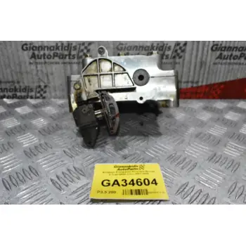Αντίβαρo Στροφάλου Κινητήρα Nissan X-Trail QR20 2.0cc 2001-2008