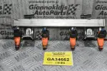 Μπεκιέρα - Μπέκ Mazda Tribute 2.3 L3 2004-2010 0280156156
