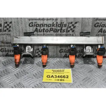 Μπεκιέρα - Μπέκ Mazda Tribute 2.3 L3 2004-2010 0280156156