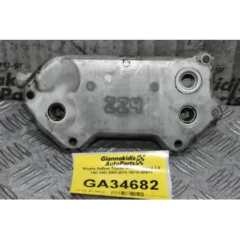 Ψυγείο Λαδιού Toyota Avensis RAV-4 2.0 1AD 2AD 2003-2010 15710-0R011