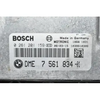 Eγκέφαλος BMW 320 E90 E87 2.0 N46B20BA 2005-2011 0261201159 7561834-01