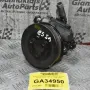 Aντλία Υδραυλικού Τιμονιού Ford Transit - Galaxy E5SA E5FA 2.3 1998-2005
