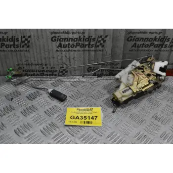 Κλειδαριά Mazda B2500 - Ford Ranger 1998-2005 (Πισω Δεξια)