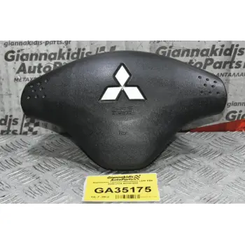 Aερόσακος Τιμονιού Μitsubishi L200 KB4 2006-2015 MR992559