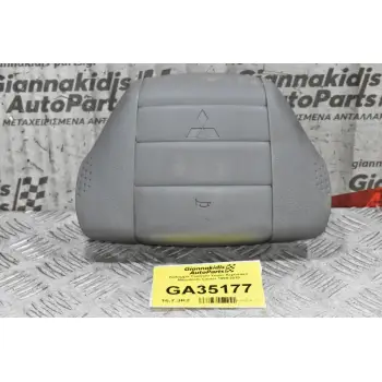Κάλυμμα Τιμονιού Χωρίς Αερόσακο Mitsubishi Canter 1999-2010