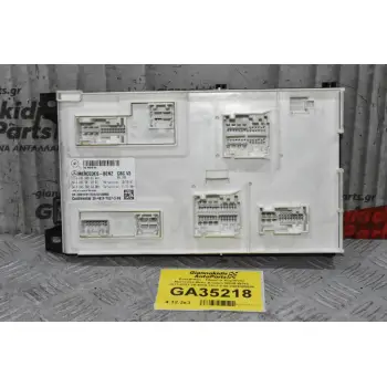 Εγκεφαλός - Πλακέτα Καμπίνας Mercedes-Benz B Class W246 W242 2011-2021 28-4019-7817-3-00 2469008804