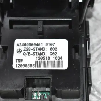 Κουμπί Χειροφρένου Mercedes-Benz B Class W246 W242 2011-2021 2469050451 (Ελαφρός Φθαρμένο)