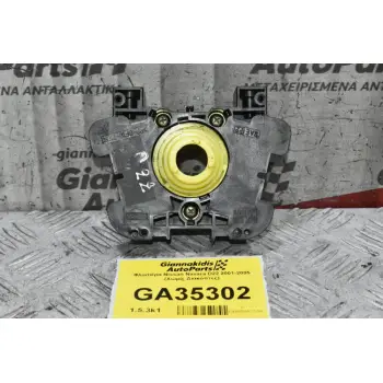 Βάση Διακοπτών - Φλασιέρα Nissan Navara D22 / Pathfinder 2001-2005