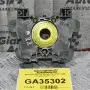 Βάση Διακοπτών - Φλασιέρα Nissan Navara D22 / Pathfinder 2001-2005