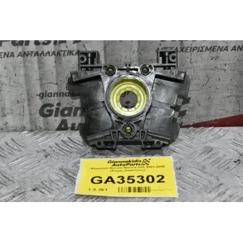 Βάση Διακοπτών - Φλασιέρα Nissan Navara D22 / Pathfinder 2001-2005