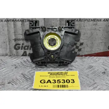 Βάση Διακοπτών - Φλασιέρα Nissan Navara D22 / Pathfinder 2001-2005